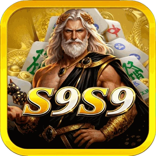 S9S9 Logo